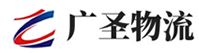厦门到雁江区物流公司